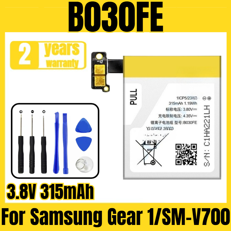 Smartwatch I Watches - B030FE smart watch battery, suitable for